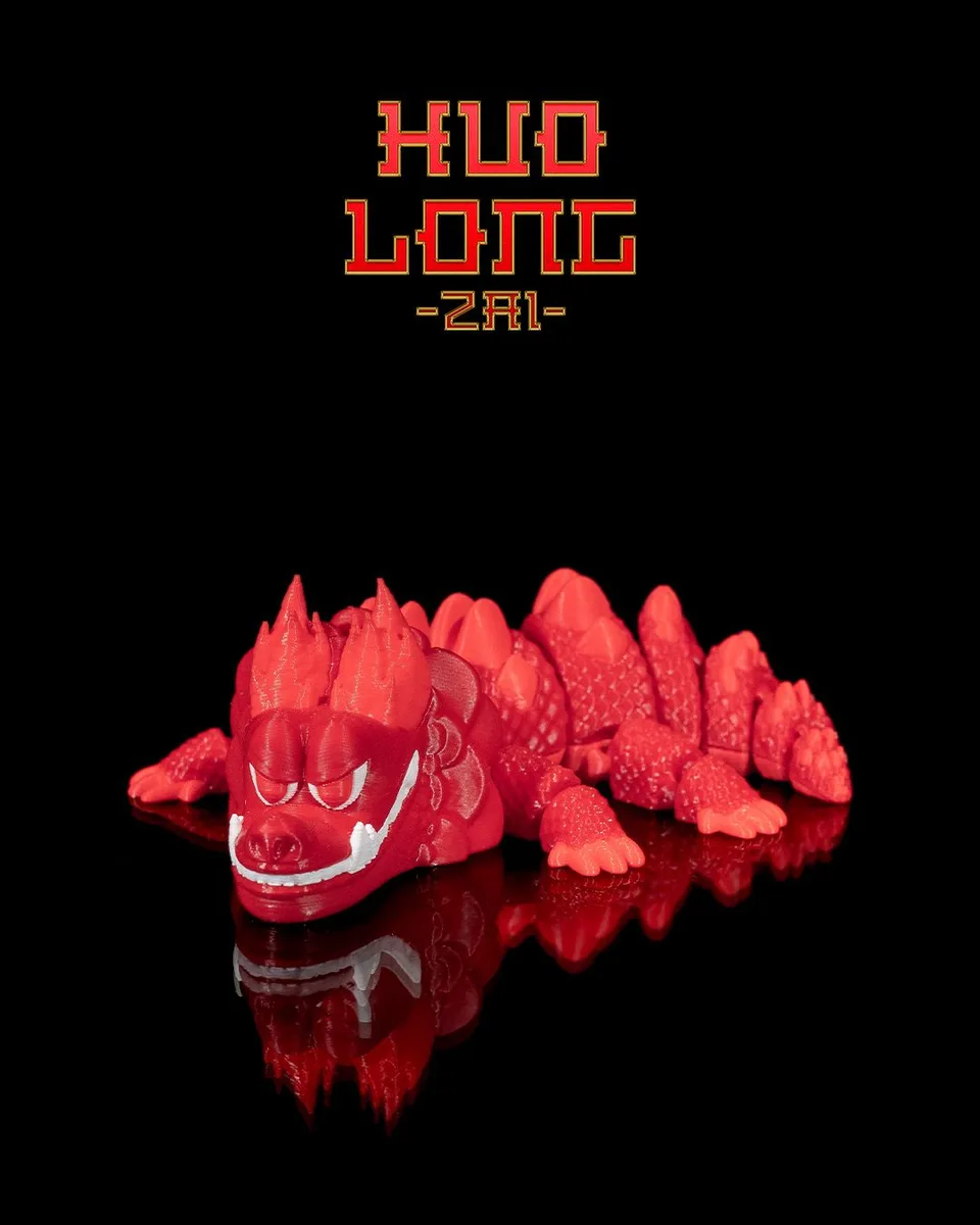 Huo Long Zai 