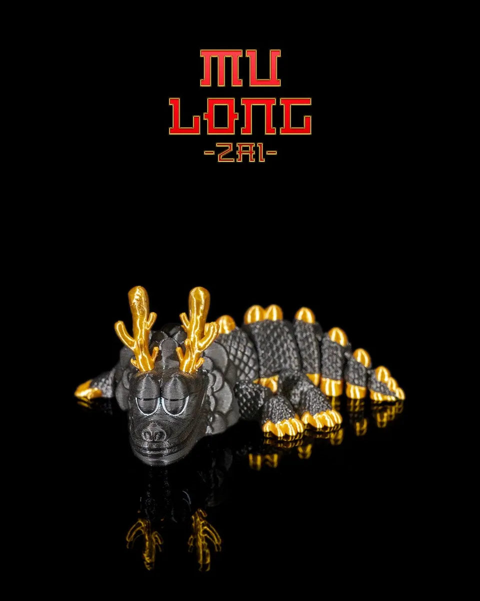 Mu Long Zai